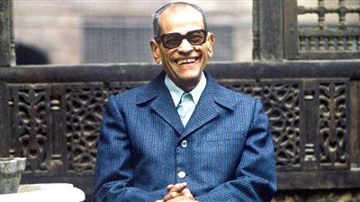 Naguib Mahfouz