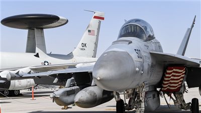 Alfred Nobel et l'industrie militaire d’aujourd’hui