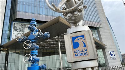 Une entrée en bourse historique pour la société émiratie ADNOC Gas