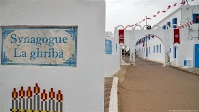 Tunisie : Attentat à Djerba