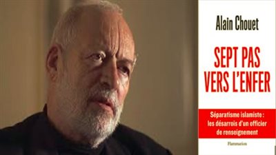 Grand entretien exclusif pour Le Dialogue avec Alain Chouet, ancien chef du service de renseignement de sécurité de la Direction générale de la sécurité extérieur [ 2-2]