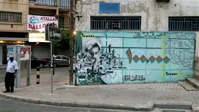 Khalil Gibran : le poète prophétique