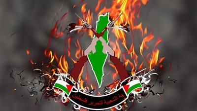 Le Front populaire de libération de la Palestine : la branche marxiste de la lutte contre Israël  