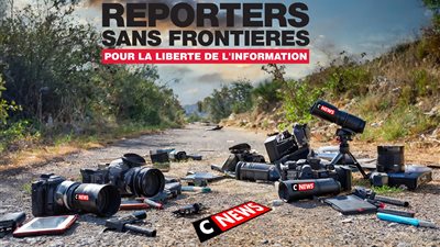 Limiter la liberté d’expression au nom de la liberté de la presse ? Un paradoxe français