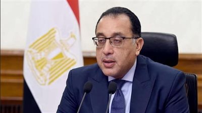 « Ras Al-Hekma : Le plus grand accord d'investissement étranger en Égypte, un partenariat majeur avec les Émirats arabes unis »