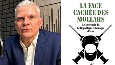 Grand entretien : La vérité dévoilée sur la face cachée des Mollahs