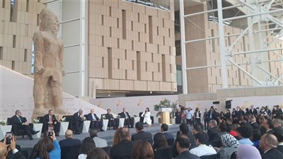 Ouverture du GME : L’Égypte, une passion universelle