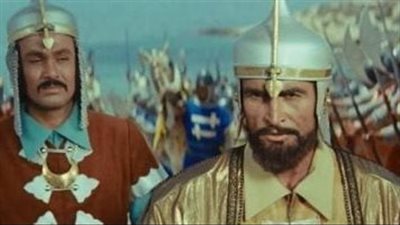 17 heures, heure du Caire 3