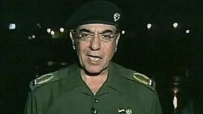 17 heures, heure du Caire 17